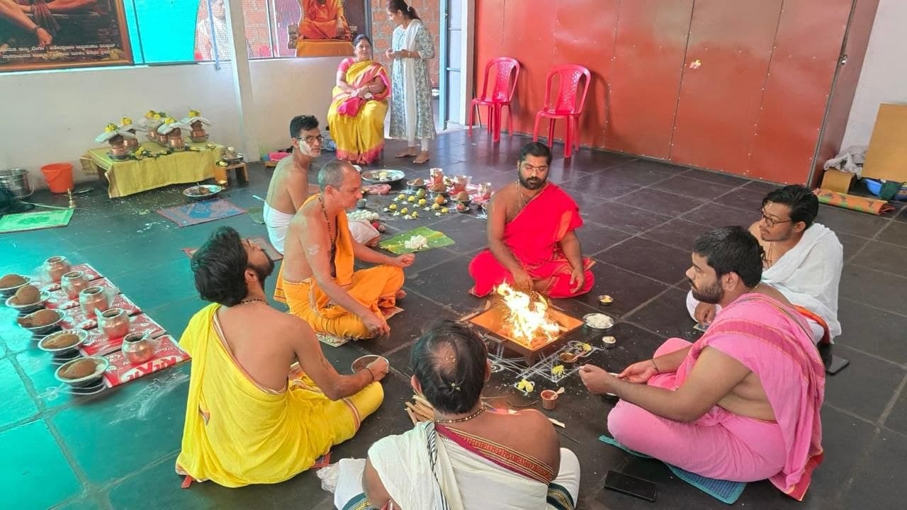 Gokarna puja — IMG_20260506_182315_434